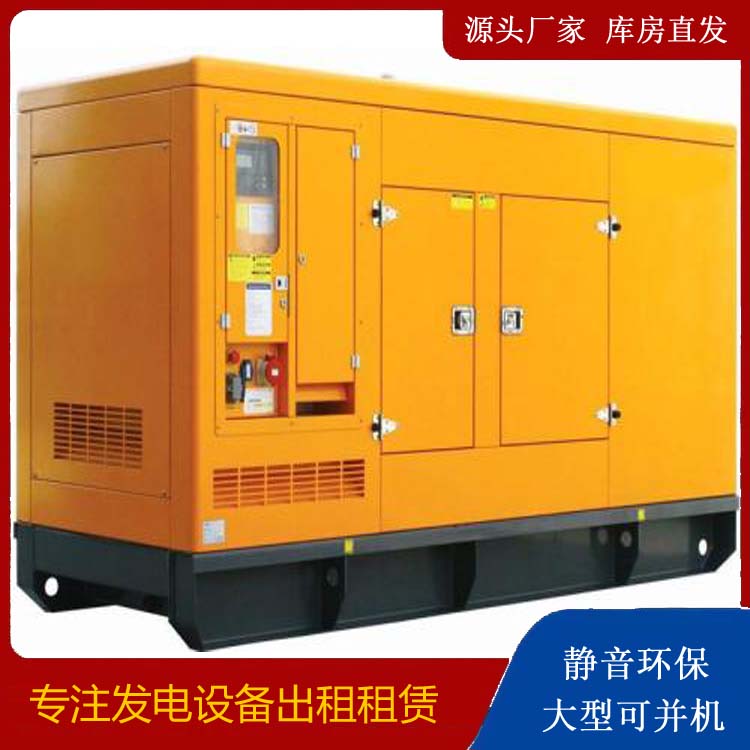 桥东发电机出租 柴油机组启动电瓶的方法和和保养