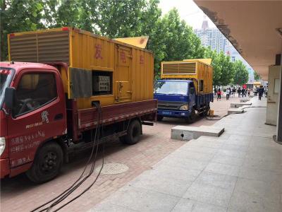 桥东发电车租赁-关于柴油发电机电压问题