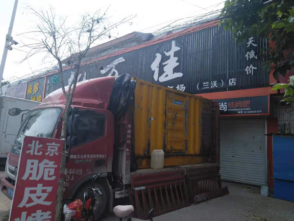 桥东出租发电机-汽油发电机油耗怎么计算