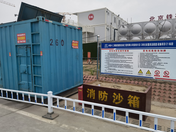 桥东发电机租赁-电缆长度过长会对 100KW 发电机造成哪些影响？